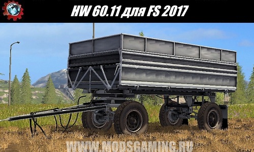 Farming Simulator 2017 download modes trailer HW 60.11