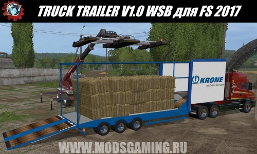 Farming Simulator 2017 download modes trailer TRUCK TRAILER V1.0 WSB