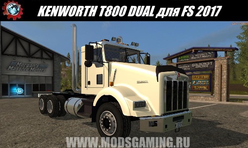 Farming Simulator 2017 download mod Truck KST KENWORTH T800 DUAL AXLE FOR THAT ONE GUY V1.0