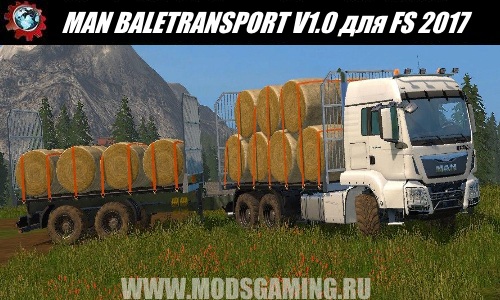 Farming Simulator 2017 download mod Truck MAN BALETRANSPORT V1.0