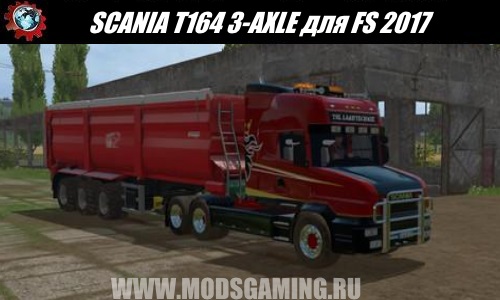 Farming Simulator 2017 download mod Truck SCANIA T164 3-AXLE