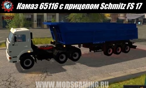 Farming Simulator 2017 download mod Truck Kamaz 65116 trailer Schmitz