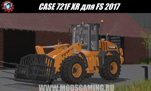 Farming Simulator 2017 download mod loader CASE 721F XR