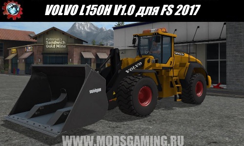 Farming Simulator 2017 download mod loader VOLVO L150H V1.0