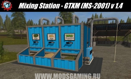 Farming Simulator 2017 download Mixing Station mod - GTXM (MS-2001) v 1.4