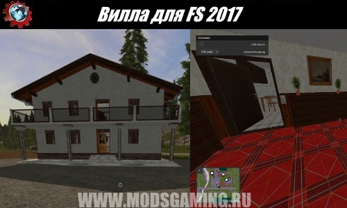 Farming Simulator 2017 download mod Villa
