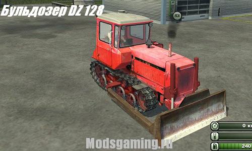 Farming Simulator 2013 скачать мод бульдозер DZ 128