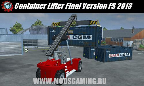 Farming Simulator 2013 скачать мод Container Lifter Final Version