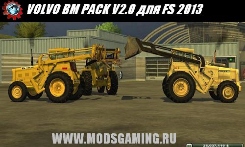 Farming Simulator 2013 скачать мод VOLVO BM PACK V2.0