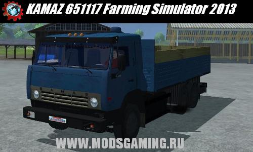 Farming Simulator 2013 скачать мод KAMAZ 651117