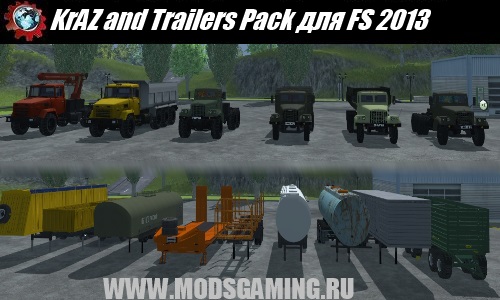 Farming Simulator 2013 скачать мод KrAZ and Trailers Pack