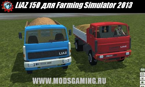 Farming Simulator 2013 скачать мод LiAZ 150