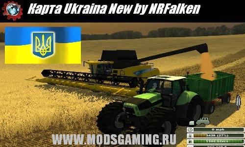 Farming Simulator 2013 скачать мод карта Ukraina New by NRFalken