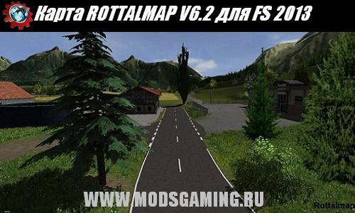 Farming Simulator 2013 скачать мод карта ROTTALMAP V6.2