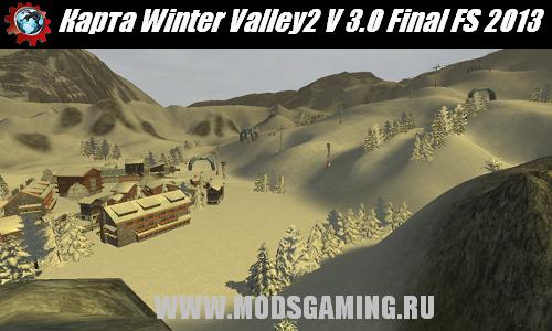 Farming Simulator 2013 скачать мод карта Winter Valley2 V 3.0 Final