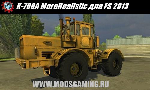 Farming Simulator 2013 скачать мод Кировец K-700A MoreRealistic