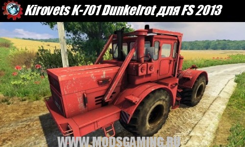 Farming Simulator 2013 mod download tractor Kirovets K-701 Dunkelrot