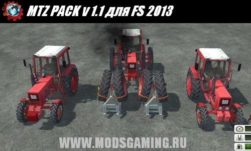 Farming Simulator 2013 скачать мод трактор MTZ PACK v 1.1