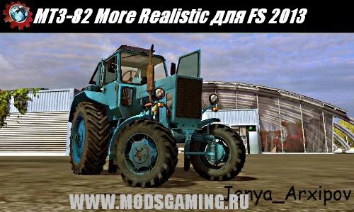 Farming Simulator 2013 скачать мод МТЗ-82 More Realistic