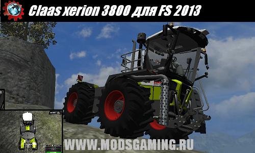 Farming Simulator 2013 скачать мод трактор Claas xerion 3800