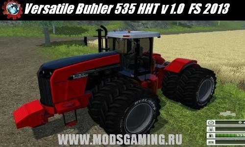 Farming Simulator 2013 скачать мод Versatile Buhler 535 HHT v 1.0