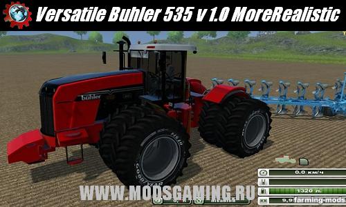 Farming Simulator 2013 скачать мод Versatile Buhler 535 v 1.0 MoreRealistic