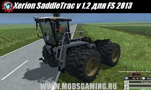 Farming Simulator 2013 скачать мод Xerion SaddleTrac v 1.2