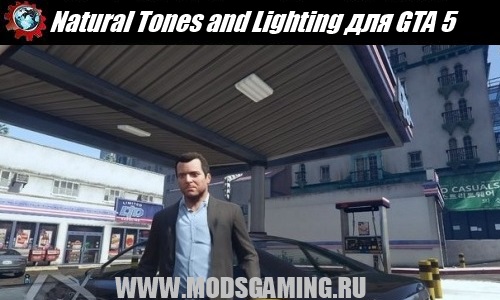 Grand Theft Auto V mod download Natural Tones and Lighting