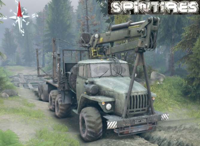 spin-tires Hotfix