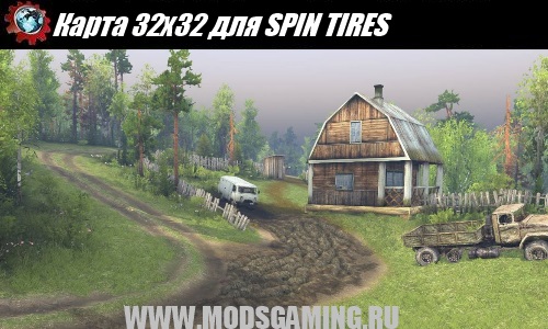 SPIN TIRES download map mod 32x32
