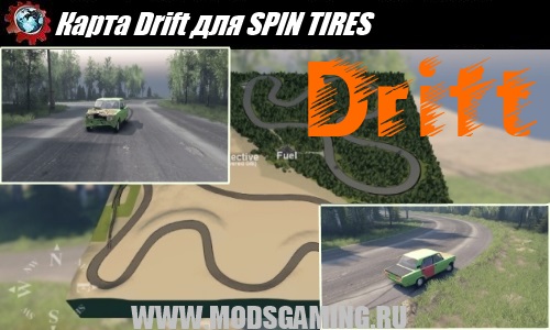 SPIN TIRES download map mod Drift