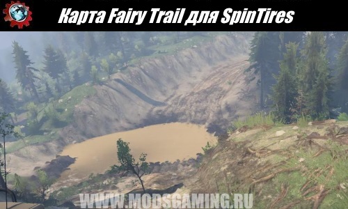 Spin Tires download map mod for Fairy Tail 03.03.16