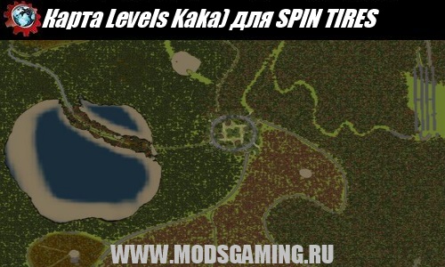 SPIN TIRES download map mod Levels Kaka)