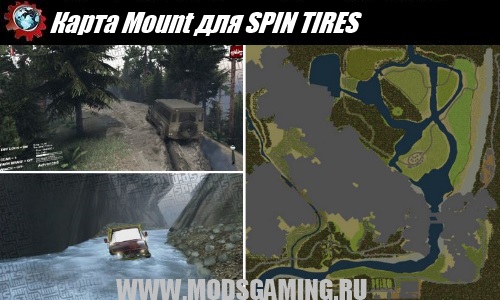 SPIN TIRES download map mod Mount