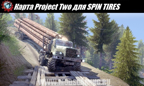 SPIN TIRES download map mod Project Two