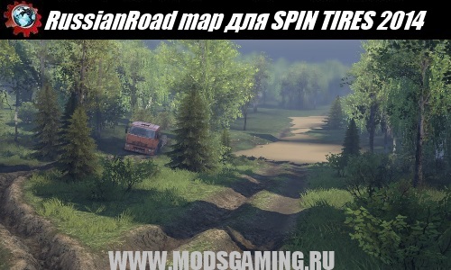 SPIN TIRES 2014 download mod map RussianRoad map
