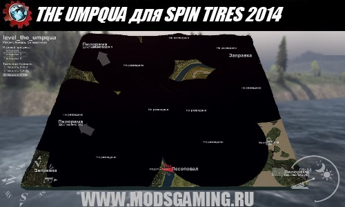 SPIN TIRES 2014 download map mod THE UMPQUA