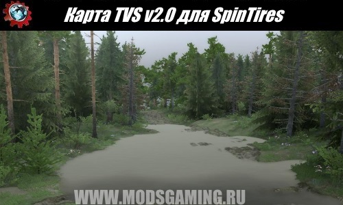 Spin Tires download map mod TVS v2.0