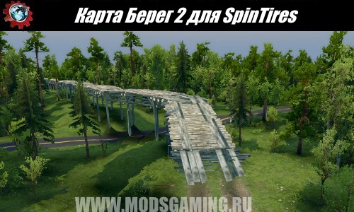 Spintires download map mod Beach 2