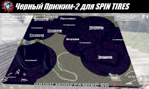 SPIN TIRES download map mod Black Clamp-2 to version 1.16.15