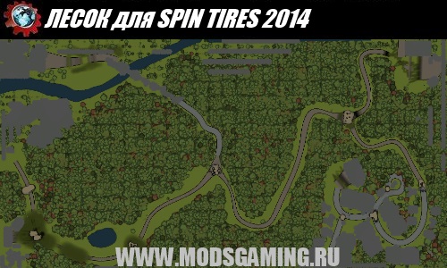 SPIN TIRES 2014 download map mod woods