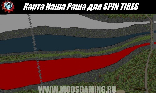 SPIN TIRES download map mod Nasha Rasha for 03/03/16