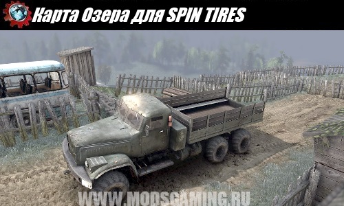 SPIN TIRES download mod map Lakes