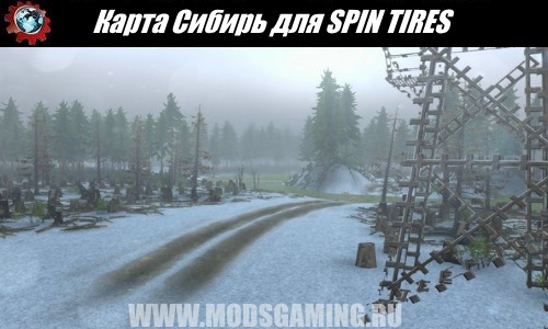 SPIN TIRES download mod Siberia map