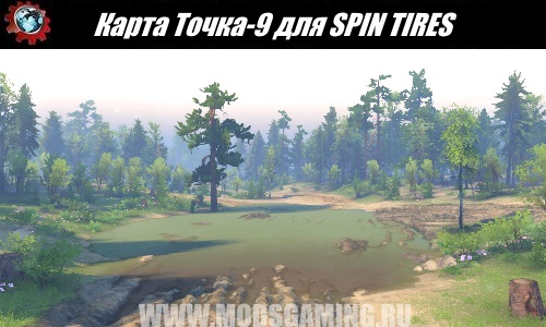SPIN TIRES download map mod-9 point for 03/03/16