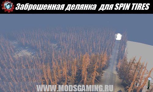 SPIN TIRES download mod map Map "Abandoned plot"