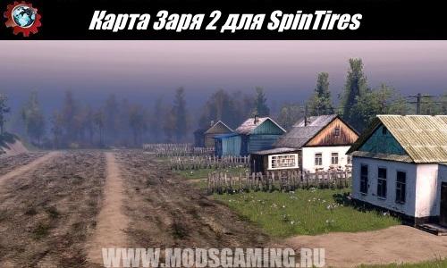 Spin Tires download map mod Dawn 2