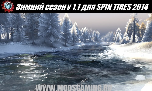 SPIN TIRES 2014 download map mod for Winter Season v 1.1