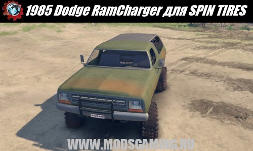 SPIN TIRES download mod SUV 1985 Dodge RamCharger