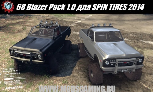 SPIN TIRES 2014 download mod 68 SUVs Blazer Pack 1.0